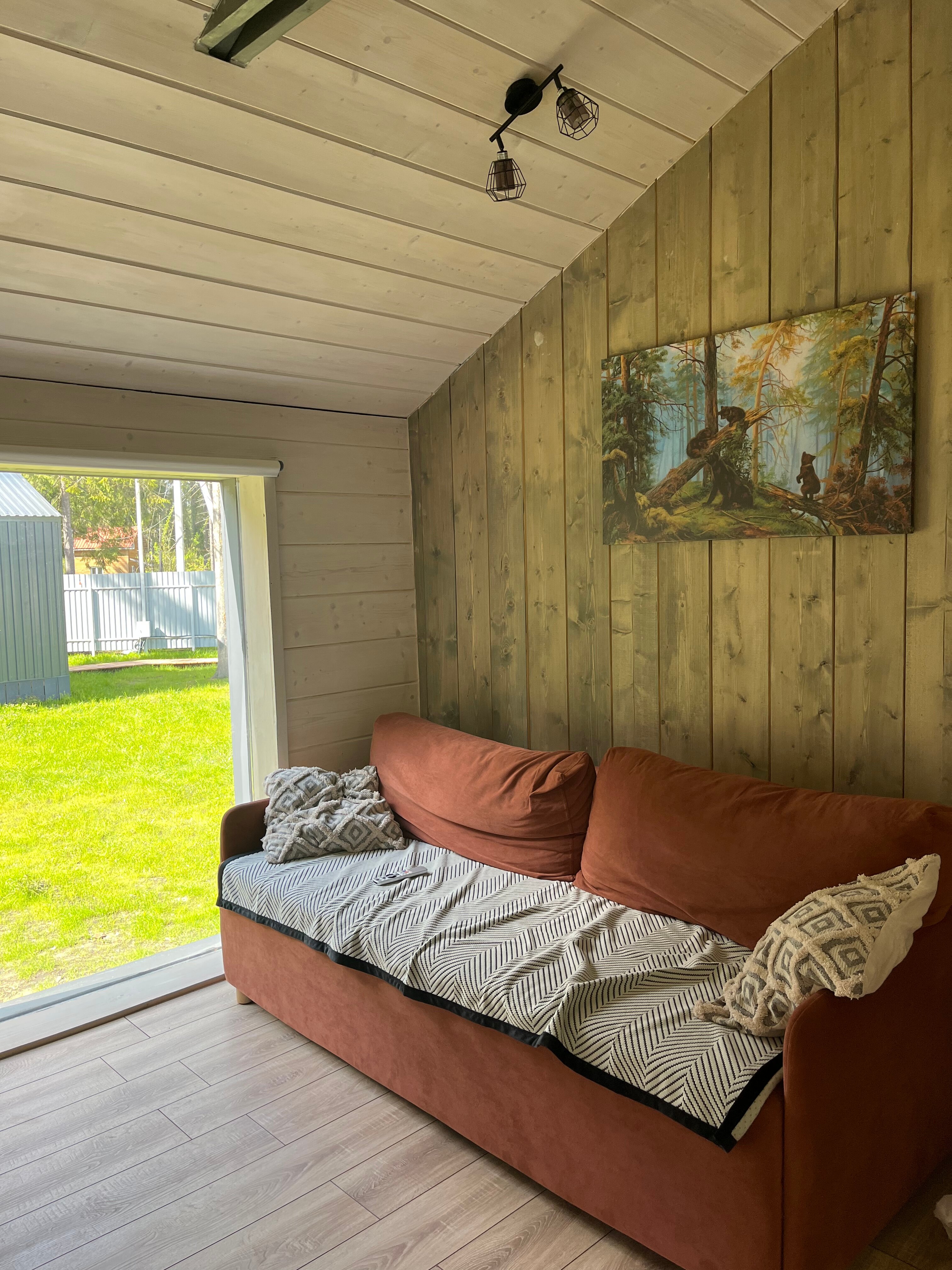 Фото Лесариум