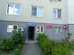 Wildberries (Olega Koshevogo Street, 11), point of delivery