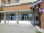 Центр копировальных услуг (Sem'i Shamshinykh Street, 12) ، مركز نسخ