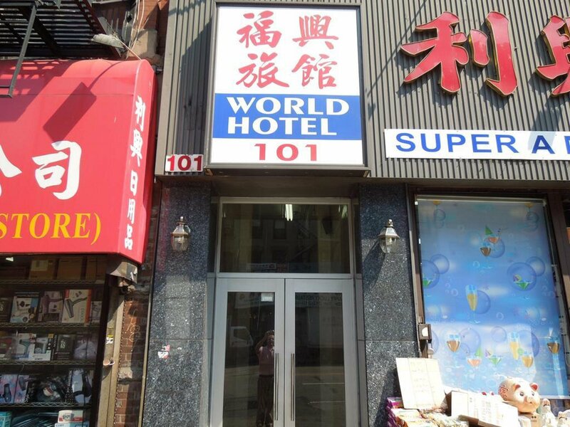 Гостиница New World Hotel в Нью-Йорке
