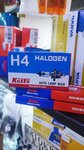 Autoplus (Almaty kóshesi, 6/1), autocosmetics, auto chemical goods