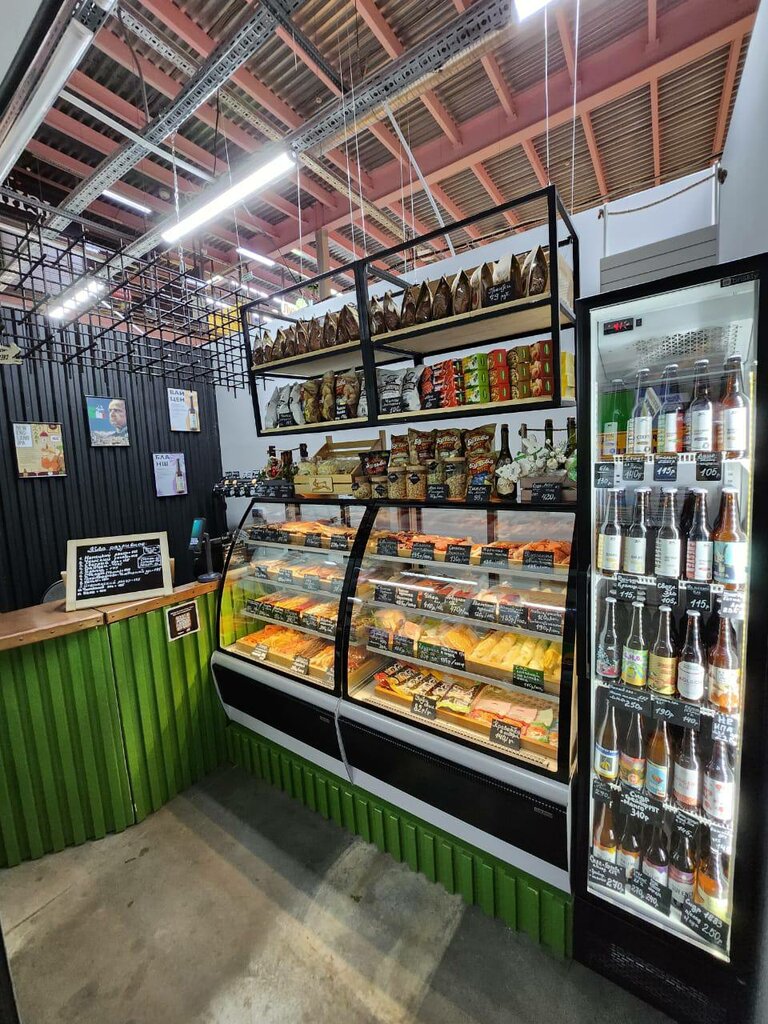 Beer shop Chester, Bryansk, photo