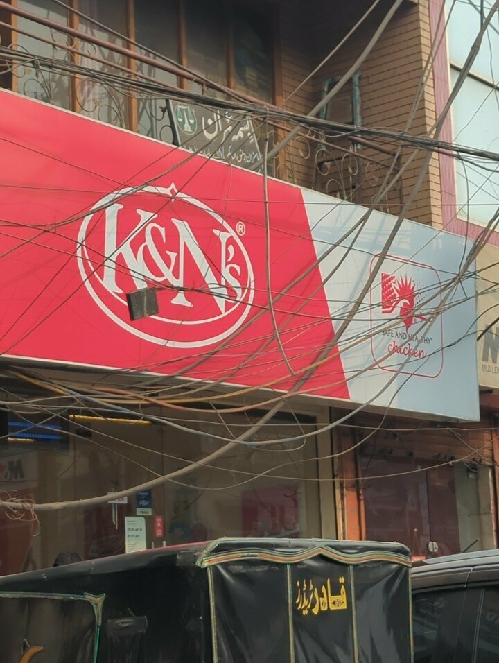 Grocery K&N's Chicken Store, Lahore, photo