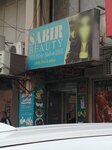 Sabir beauty (Gulberg 2, Block B, Zanjani Road, 15), beauty salon