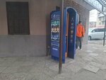 Cryptal (kray Kvemo Kartli, Rustavi, Todria street), payment terminal