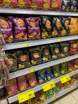 Magnit (St. Petersburg Highway, 84), grocery