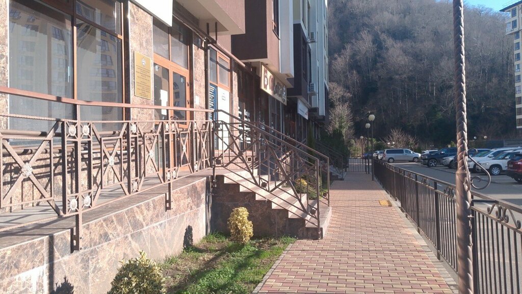 Bureau of technical inventory Краевое БТИ, Sochi, photo