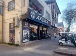 Arora Adana Motosiklet (Adana, Yuregir, Kozan Avenue, 632A), motorcycle dealership