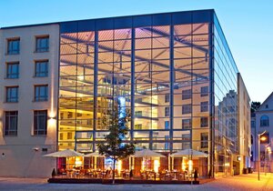 Гостиница Dorint Hotel am Dom Erfurt