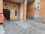 ТСЖ Квартал № 22 (Pushkina Street, 24к1), homeowner association