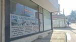 Signage Advertising (Istanbul, Sultanbeyli, Mehmet Akif Neighborhood, Akabe Street, 55B), billboard manufacturers