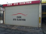 Emir Auto Electric (Istanbul, Avcilar, Firuzkoy Boulevard, 216/6) ، إصلاح السيارات الكهربائية