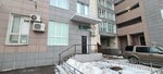 Sataya Clinic (Chistopolskaya Street, 61Б), cosmetology