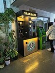 Alanos (ulitsa Barbashova, 39), coffee machine