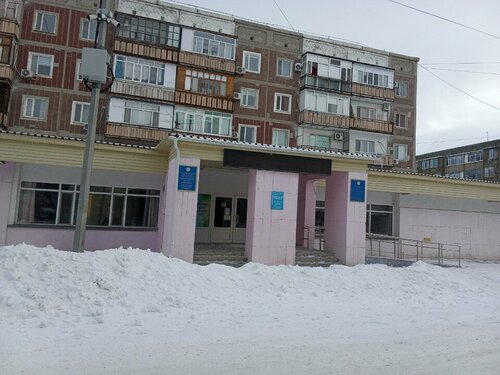 Жүк тасушы қыздар порно