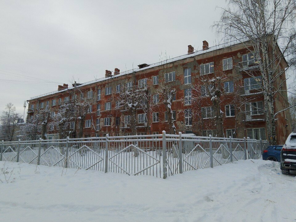 Department of the hospital Gosudarstvennoye byudzhetnoye uchrezhdeniye zdravookhraneniya Sverdlovskoy oblasti Psikhiatricheskaya bolnitsa № 8 Poliklinika, Pervouralsk, photo