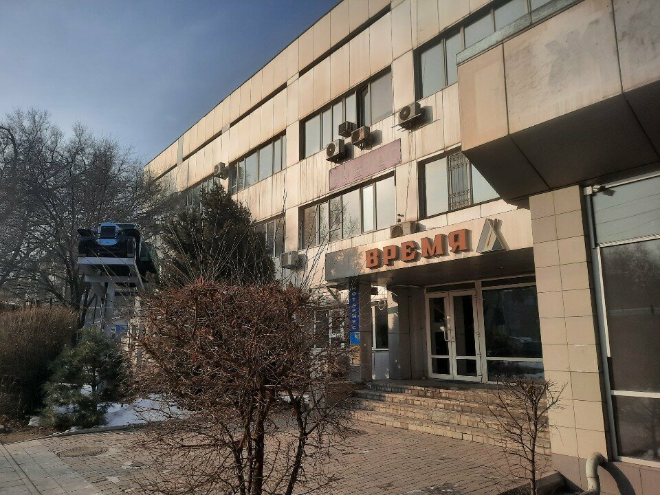 Printing services Time-print, Almaty, photo