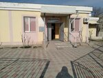 Owner (12-shi shaǵyn aýdan, 86), servicio comunal
