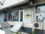 Kantarlı Leather (Istanbul, Gungoren, Old London Asphalt Avenue, 141D) ، بيع منتجات جلدية بالجملة