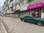 Faberlic (Imama Shamilya Avenue, 25), distributors of cosmetics and household chemicals