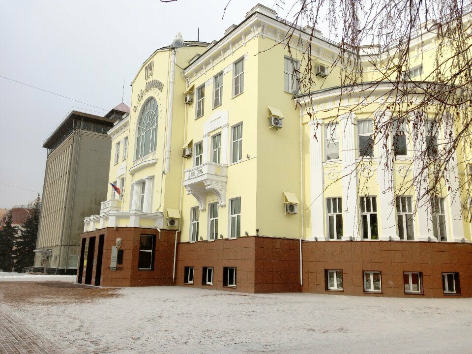 Associations and industrial unions Центр исследования политических трансформаций, Tambov, photo