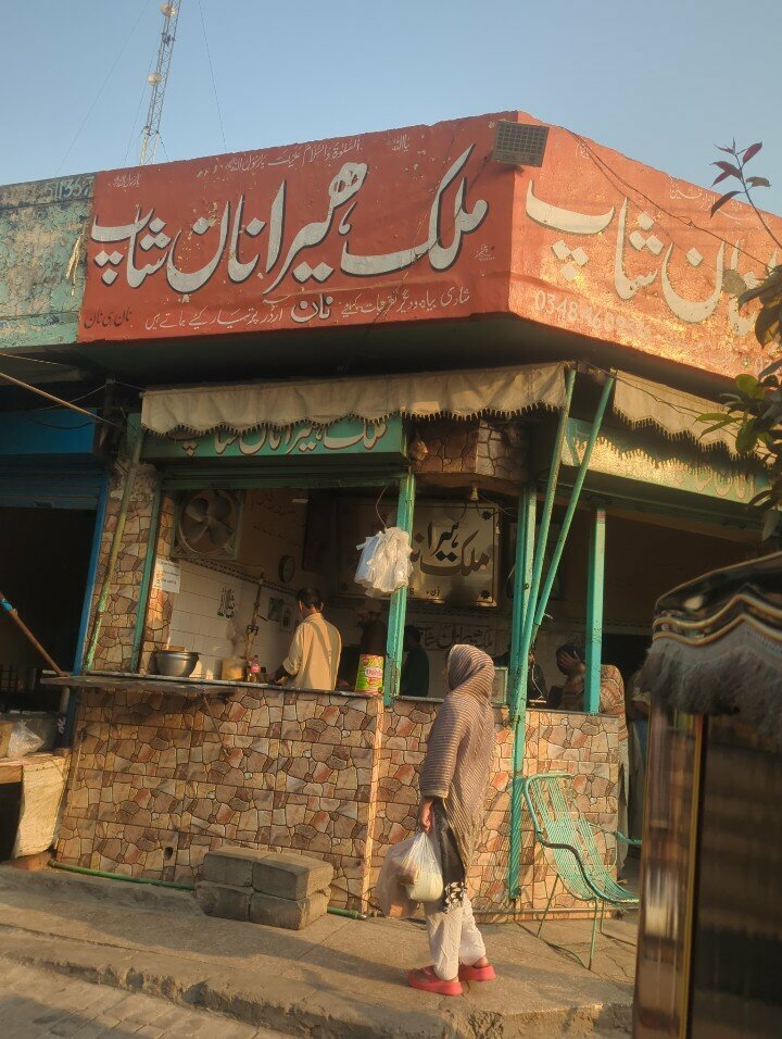 Bakery Malik Heera Nan Shop, Lahore, photo
