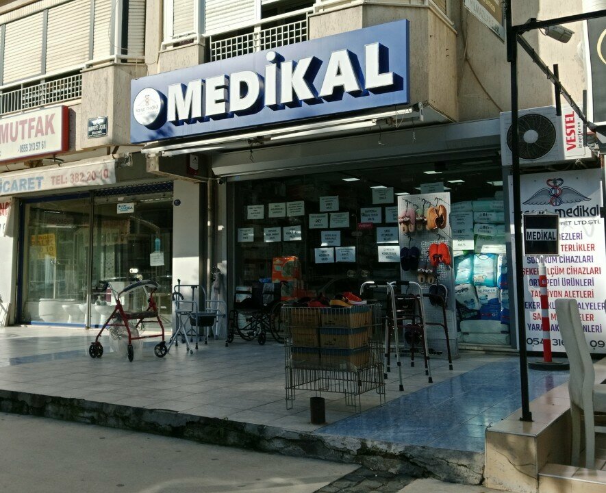 Medical supply store Karya Mega Medical, Izmir, photo