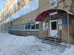 UfaTehService (Ufa, 50 Let SSSR Street, 39к11), reparación de electrodomésticos
