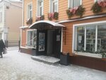 Salon Antikvar (Sovetskiy Avenue, 27), tienda de antiguedades