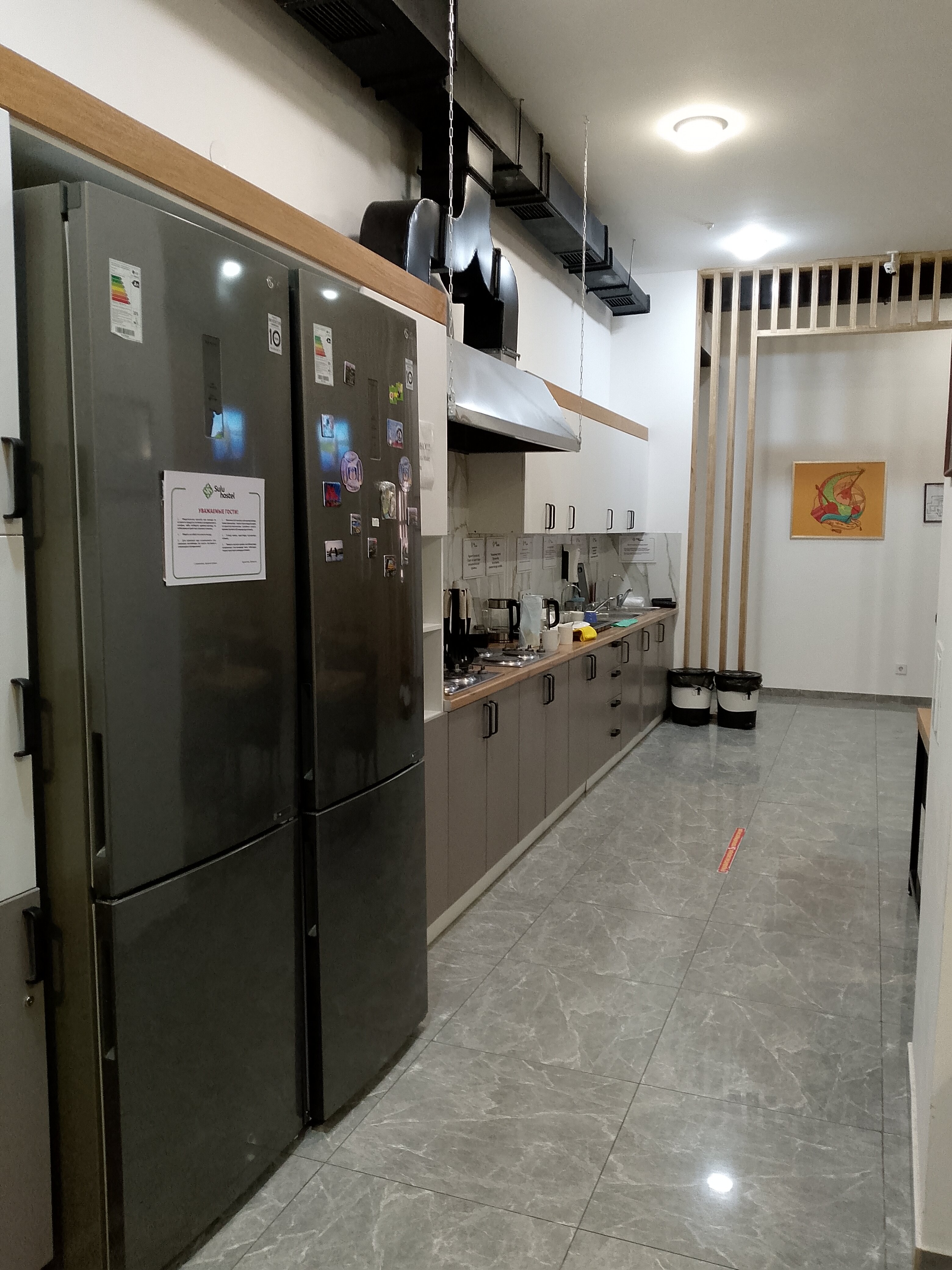 Фото Sulu Hostel