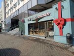 Mamalika (Sovetskaya Street, 66Б), cafe