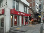 Akbank ATM (Istanbul, Kagithane, Telsizler Neighborhood, Benek Street, 2-1), atm
