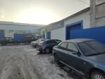 Мятый элемент (Omskaya Street, 141В), auto body repair