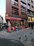 Konak Market (İstanbul, Şişli, Şahin Sok., 5A) ، سوبر ماركت