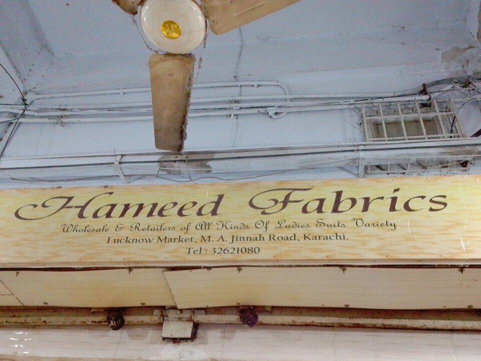 Drapery shop Hameed Fabric's, Karachi, photo