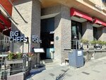 Big Chefs (İstanbul, Beyoğlu, Asmalı Mescit Mah., Meşrutiyet Cad., 96A), restaurant