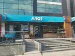 A 101 (İstanbul, Maltepe, Bağdat Cad., 276A), supermarket