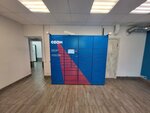 Ozon (Vostochno-Kruglikovskaya Street, 42/3к1), servicio postamat