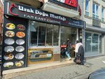 Imkonezya Far East Indonesian Cuisine (Istanbul, Beyoglu, Tarlabasi Boulevard, 82) ، مطعم