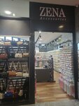 Zena Accessory (Ankara Province, Cankaya District, Ataturk Boulevard, 96B), jewelry shop