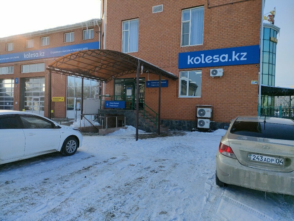 Продажа автомобилей с пробегом Kolesa. kz, Актобе, фото