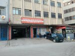Konyalyi Oto Elektirik Gazi Osman Pasa (İstanbul, Gaziosmanpaşa, Merkez Mah., Hedef Sok., 22A), servicio de coches, centro de reparación de automóviles