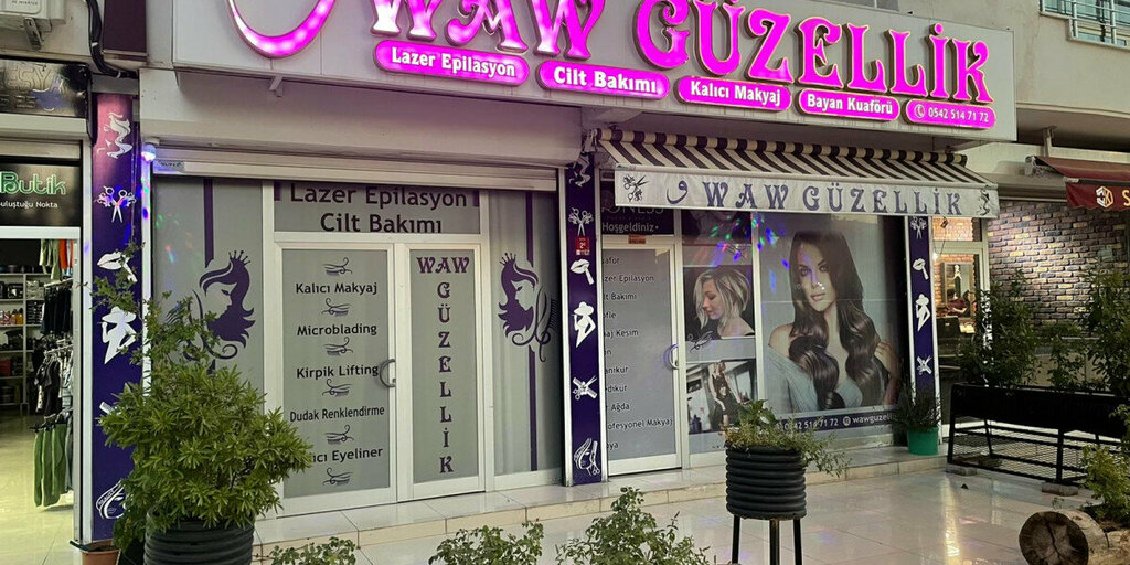 Clothing store Liyan, Batman, photo