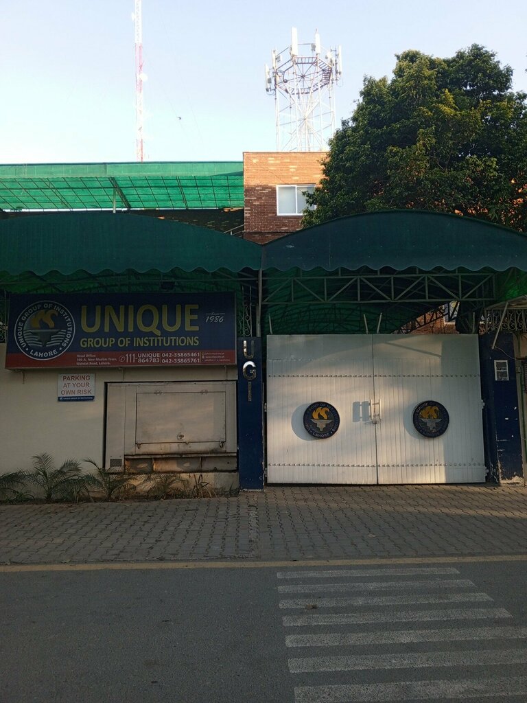 Management company Unique Group of Institution Head Office, Lahore, photo