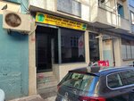 Gumushane Kose Gokce Village Association (Istanbul, Kagithane, Celiktepe Neighborhood, Uskup Street, 3A) ، النقابات الصناعية