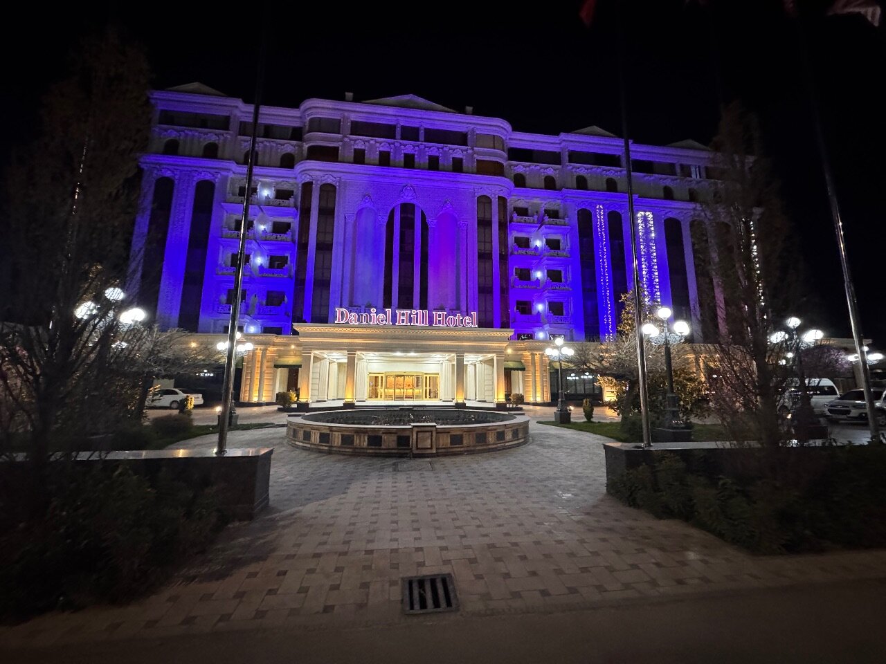 Фото Daniel Hill Hotel
