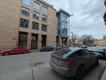 Avi Group (Kazanskaya Street, 3), appraisal company