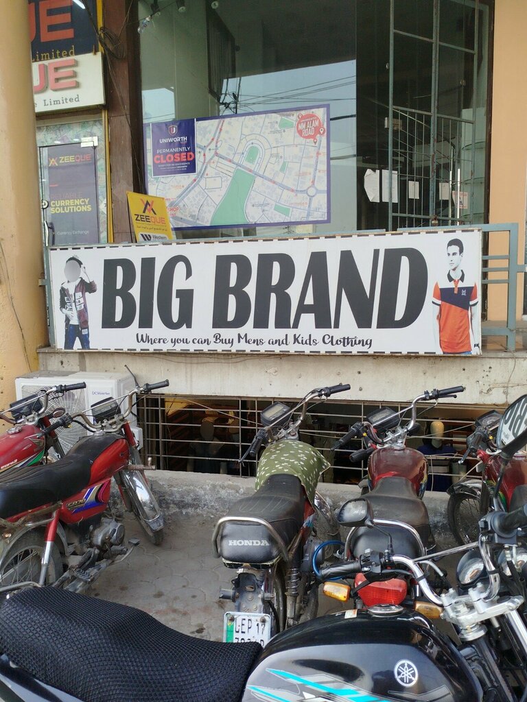 Clothing store Big Brand, Lahore, photo