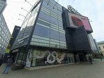 TioTeo (Tolmachyova Street, 22), furniture store