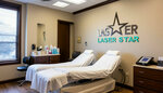 Laser Star (Dmitrovsky Drive, 1), hair removal